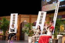 齊藤京子、新型“箱の中身は何だろな”でやっぱり爆笑巻き起こす　佐々木久美＆佐々木美玲と日向坂46トークも「『ひなあい』最近どんな感じ？」