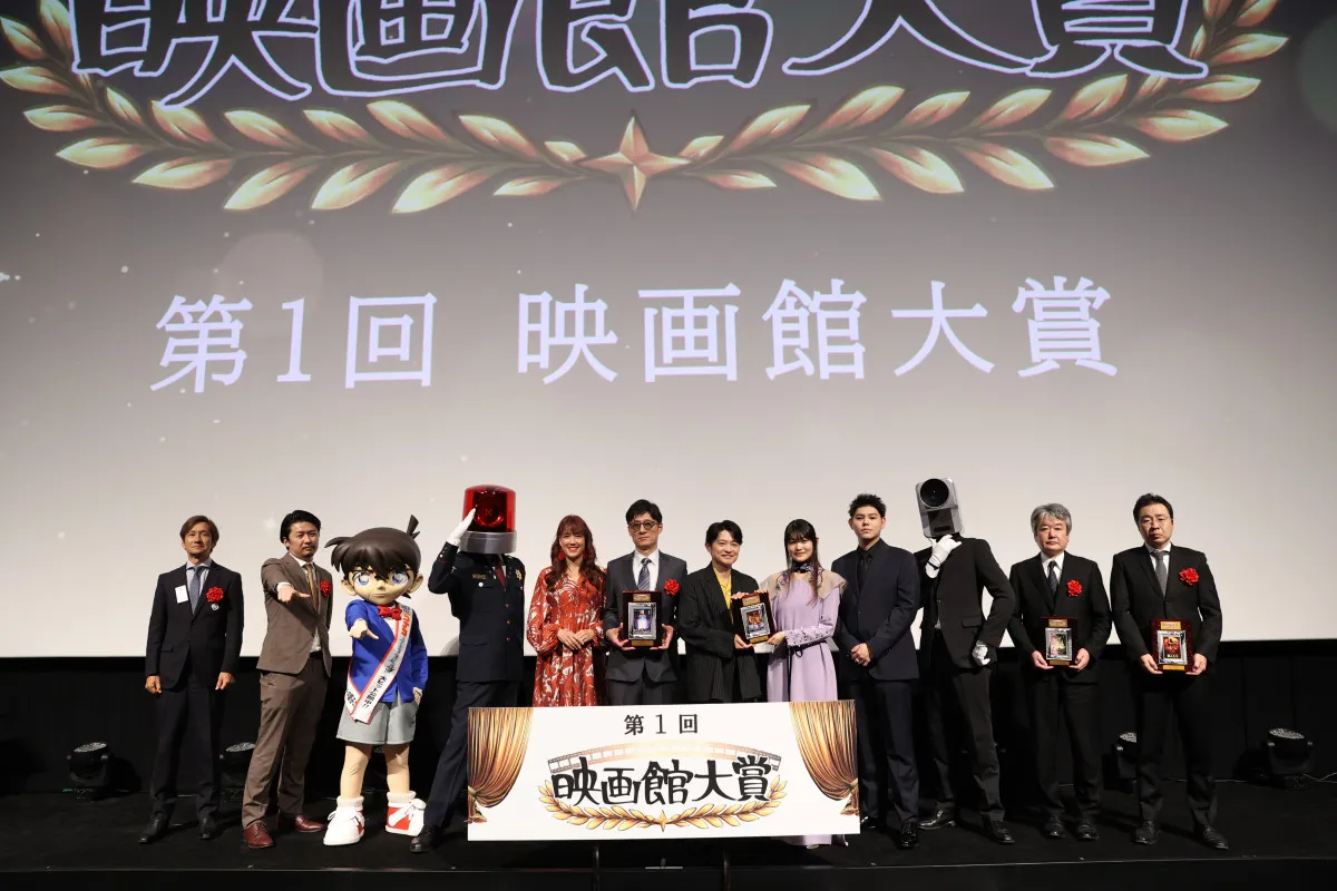 『第1回 映画館大賞』大賞は『国宝』　映画館スタッフが“本当に劇場で観てほしい”作品を選出【各部門の受賞作品一覧あり】