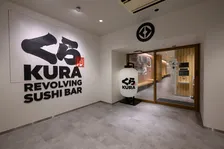 【5・14オープン】大阪・関西万博で「入店できなかった」“No.1レストラン”が復活　「くら寿司 メモリアル店 なんば千日前」