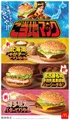 マクドナルド、北海道＆名古屋＆博多“ご当地バーガー”5・20より限定発売　朝マック＆「シャカシャカポテト」新味も