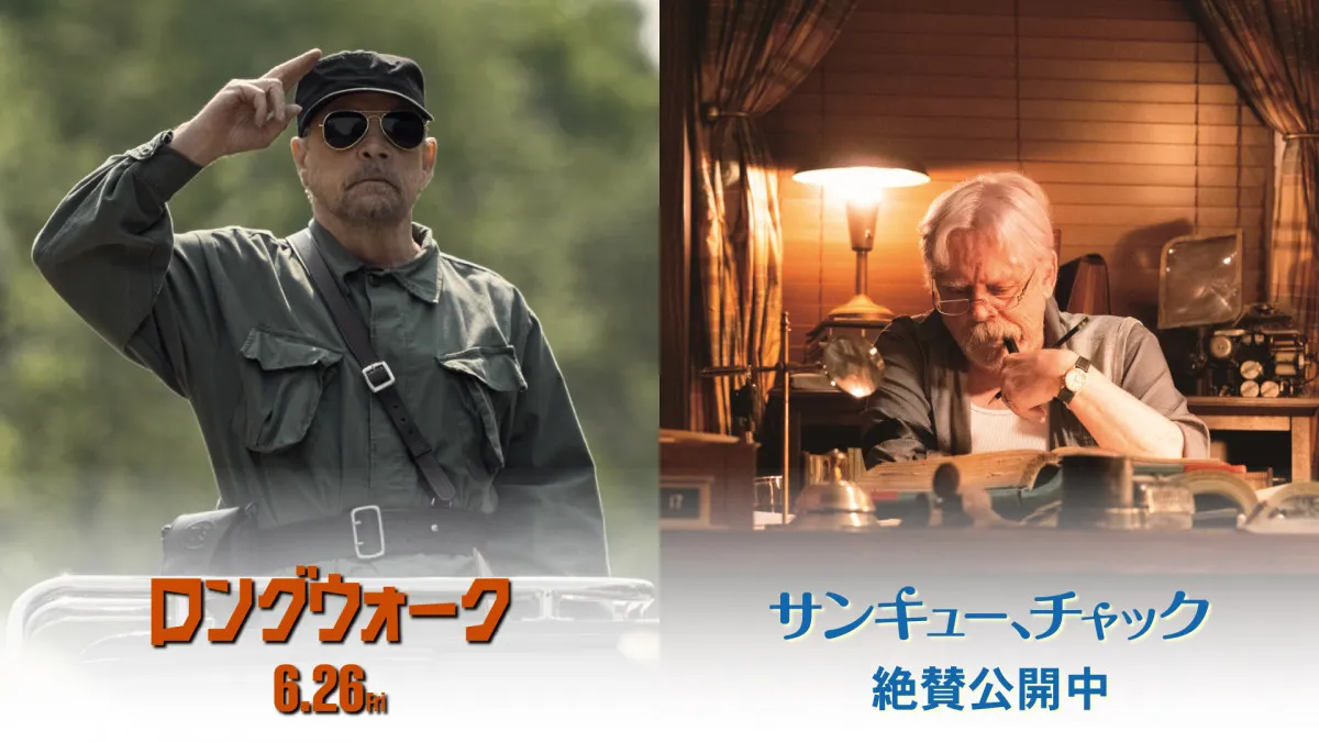 マーク・ハミル、スティーヴン・キング作品に連続出演　優しい祖父から“鬼少佐”まで圧巻の振り幅