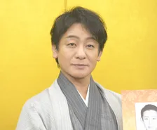 『ルパン三世』作曲家・大野雄二さん死去　歌舞伎版「ルパン三世」の片岡愛之助が追悼「私達の『流白浪燦星』でもお世話になりました」