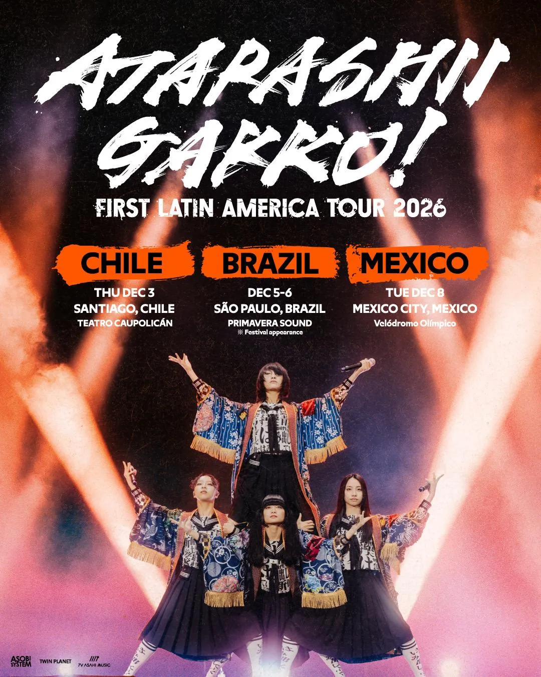 新しい学校のリーダーズ、自身初となるラテンアメリカツアー開催決定　チリ、ブラジル、メキシコの3ヶ国3都市