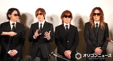 LUNA SEA、真矢さんをしのぶ「この世からいなくなってもすごい存在感」　“一緒に”全国ツアーへ