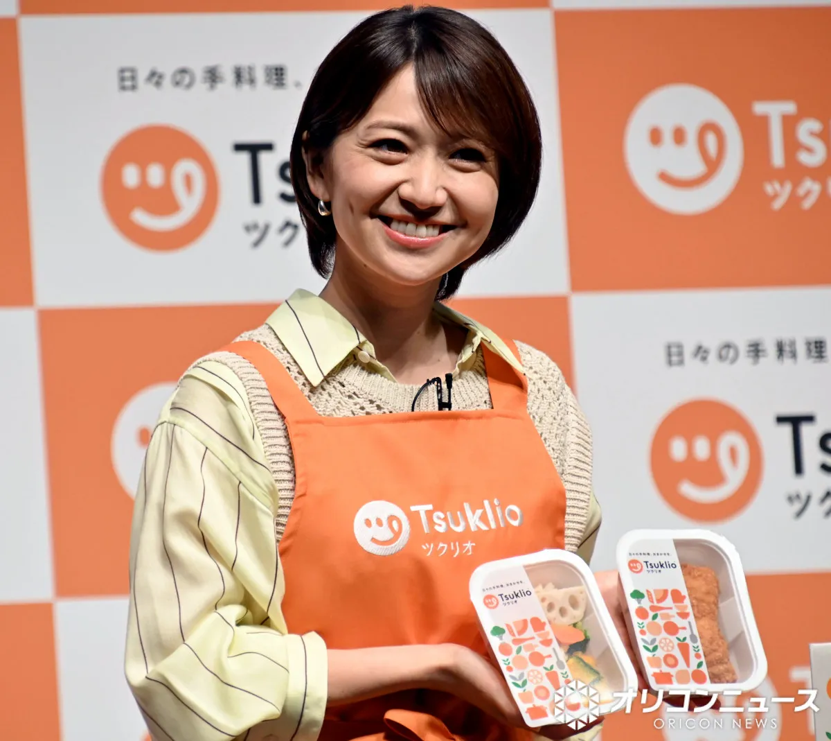 大島優子、家庭のカレーは夫・林遣都が担当「子どもと大人の2種類作ってくれる」