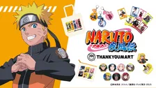 サンキューマート『NARUTO』初登場！センス抜群なアイテム発表　「洗濯ネット」「アクリル前髪クリップ」など