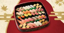 小僧寿し、初夏の『大感謝祭』1貫あたり「税抜58円」　40貫＝税込2505円、18貫＝税込1122円
