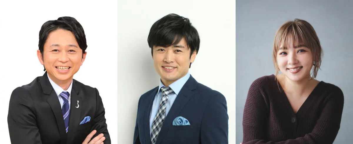 ダチョウ倶楽部40周年“感謝祭”MCは有吉弘行・劇団ひとり・野呂佳代　豪華な追加ゲスト＆グッズ情報も解禁