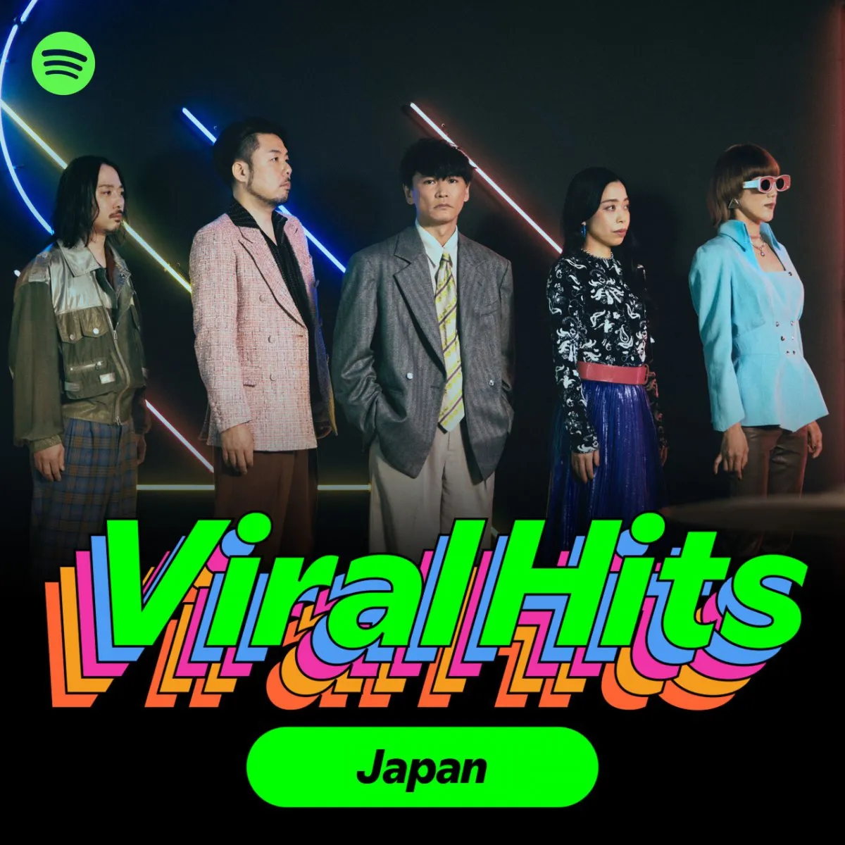 Spotify「バイラルチャート」消滅が話題に　新プレイリスト「Viral Hits Japan」公開へ