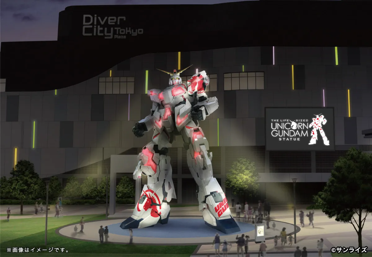 お台場「実物大ユニコーンガンダム立像」8月末で展示終了へ