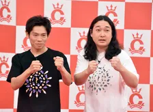 【キングオブコント】かが屋加賀「昨年はずっと恥ずかしかった！」　今年こそ決勝へ
