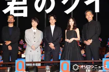 中村倫也、主演品に期待寄せる　“孤独を感じる人に寄り添う作品になれば”