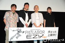 「パトレイバーは日常系」押井守監督の言葉に出渕裕監督も賛同　ゆうきまさみ氏「ロボットものと思うと欠陥が多い」