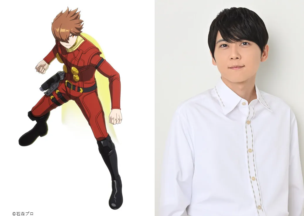 『サイボーグ009』新作、主人公・島村ジョー役は梶裕貴「うれしく、光栄」　新キャラクター集結の新ビジュアル公開