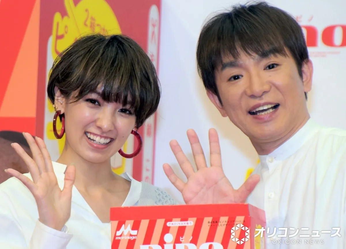 南明奈、37歳の誕生日を報告　夫・濱口優と“サーティワンケーキ”前に夫婦ショット披露「素敵なご夫婦」「お似合い」