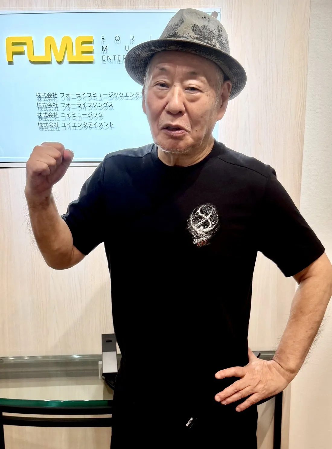 78歳・泉谷しげる、生き様を“ファン参加型”で異色映画化　『爆裂都市』石井岳龍監督と44年ぶりタッグ