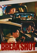 令和ロマン・高比良くるま、短編映画で監督デビュー　単独ライブ『RE:IWAROMAN』で突然初公開　監督名義は「くるま」に