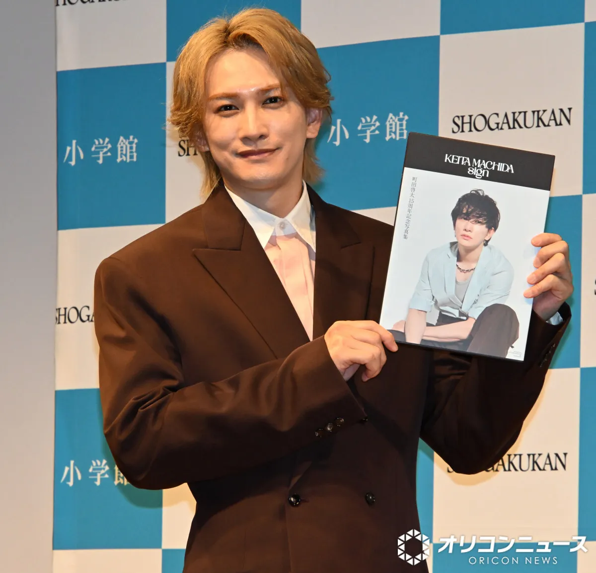 町田啓太、活動15周年を記念でファンを思って写真集　脅威の重量感「この重みがいろんな重みにも捉えられて」