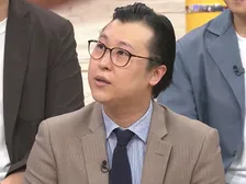 華山・にこらす、地上波で離婚を初告白　結婚生活は「6年」