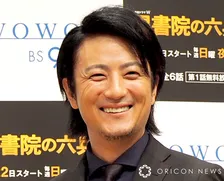 上地雄輔「#old friends」　沢尻エリカとのプライベート“乾杯”ショット公開「わ～お久しぶり」「今も仲良しなんやね」