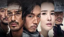 【あすから】チャン・ヒョク＆オ・ジホ＆イ・ダヘ主演の大ヒット・アクションドラマ　韓国時代劇『チュノ～推奴～』放送スタート＜キャスト・あらすじ＞