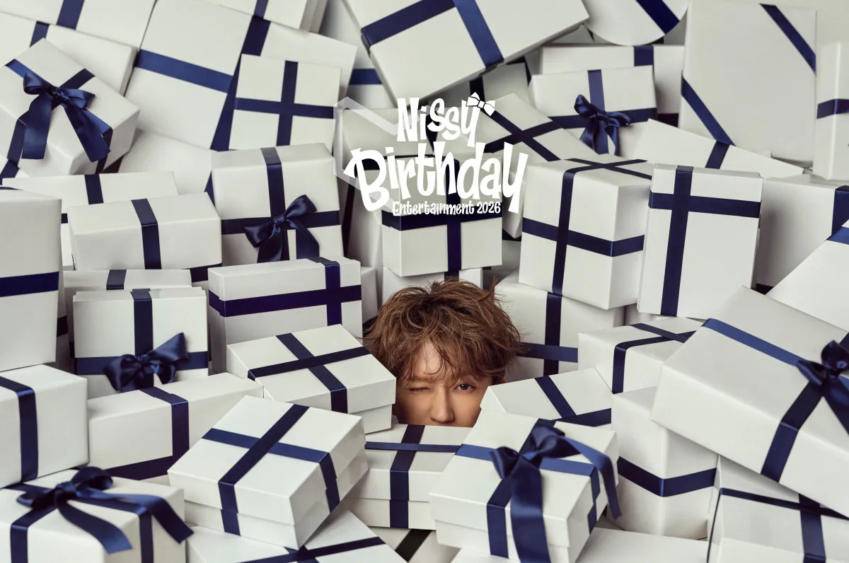 Nissy、アニバーサリーイヤー記念『Nissy Birthday Entertainment 2026』始動　9月に6日間連続8公演のイベント開催決定