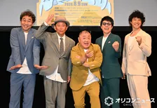 軍団山本、全盛期はメンバー200人　カラオケは「カラオケ館を1館借り」