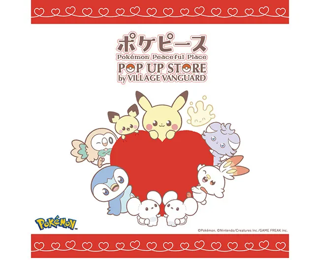 【5・20から】高島屋大阪店に『ポケピース POP UP STORE』登場　先行発売商品など公開＜アイテム例一覧＞