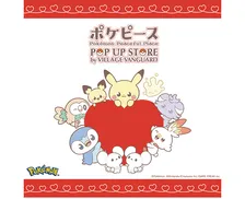 【5・20から】高島屋大阪店に『ポケピース POP UP STORE』登場　先行発売商品など公開＜アイテム例一覧＞