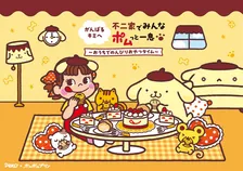 ポムポムプリン30周年をペコちゃんがお祝い 限定スイーツやオリジナルグッズなど不二家で限定コラボ