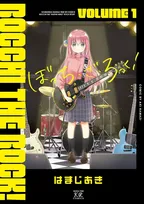 『ぼっち・ざ・ろっく！』連載再開へ　半年ぶりで次号6月発売号から「"アイツら"がきららMAXに帰ってくる！」