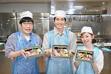 中沢元紀、鮨握りの腕前に講師も驚き　『時すでにおスシ!?』体験授業に杏花＆平井まさあきと参加