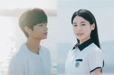 黒川想矢×キム・ジアン、日韓の海を越える青春ラブストーリー『3ミリの恋』公開決定