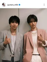 M!LK・山中柔太朗、まさかの“本人不在”で塩崎太智の実家へ「塩崎家おもろすぎるwwwwww」「部屋の至る所に塩崎太智」