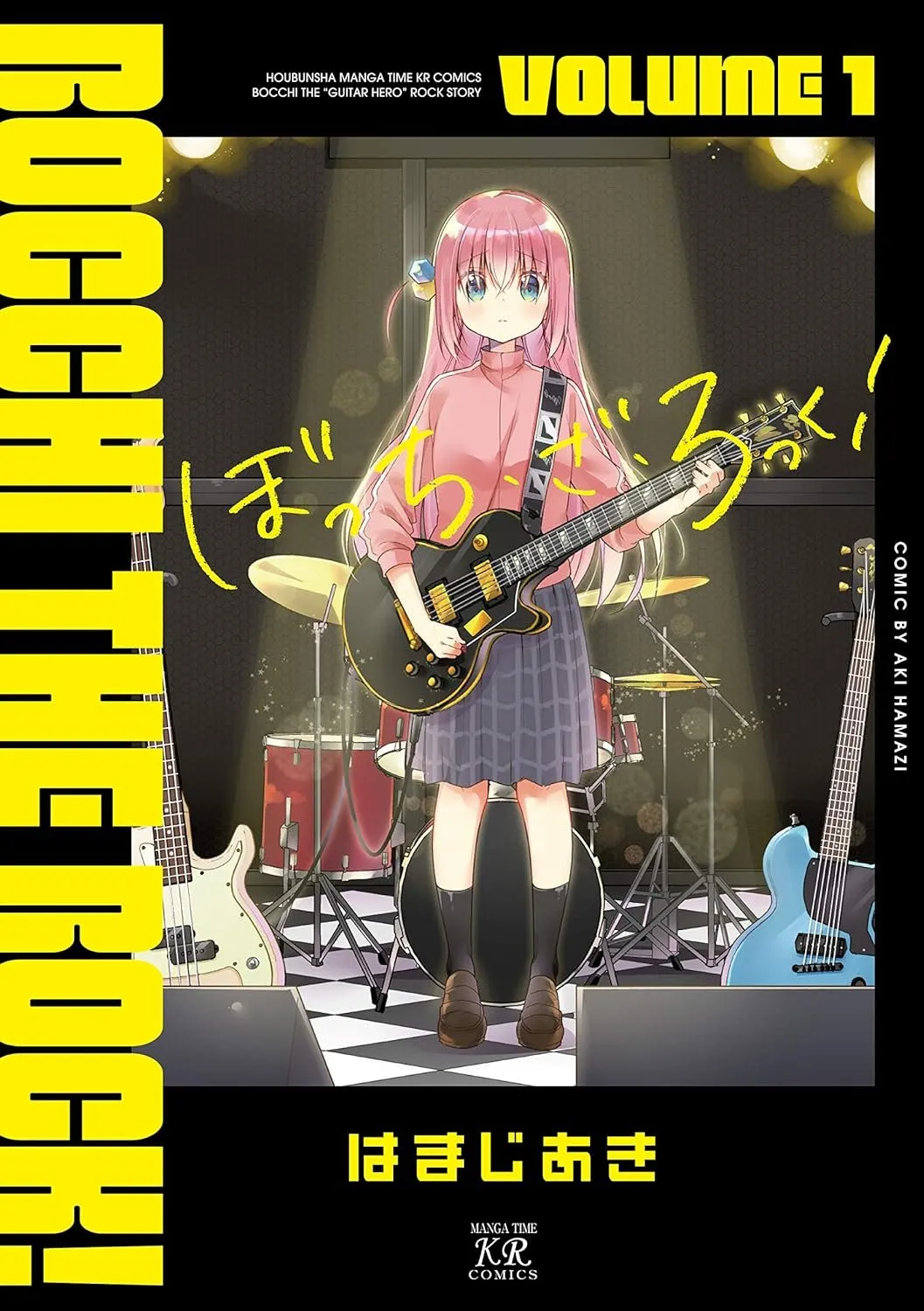 漫画『ぼっち・ざ・ろっく！』6月から連載再開でファン歓喜　作者の体調不良で半年休載