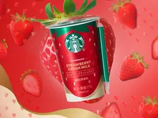 【きょうから】スターバックス チルドカップに“贅沢いちご”が仲間入り　果肉感たっぷりの初夏限定ドリンクに