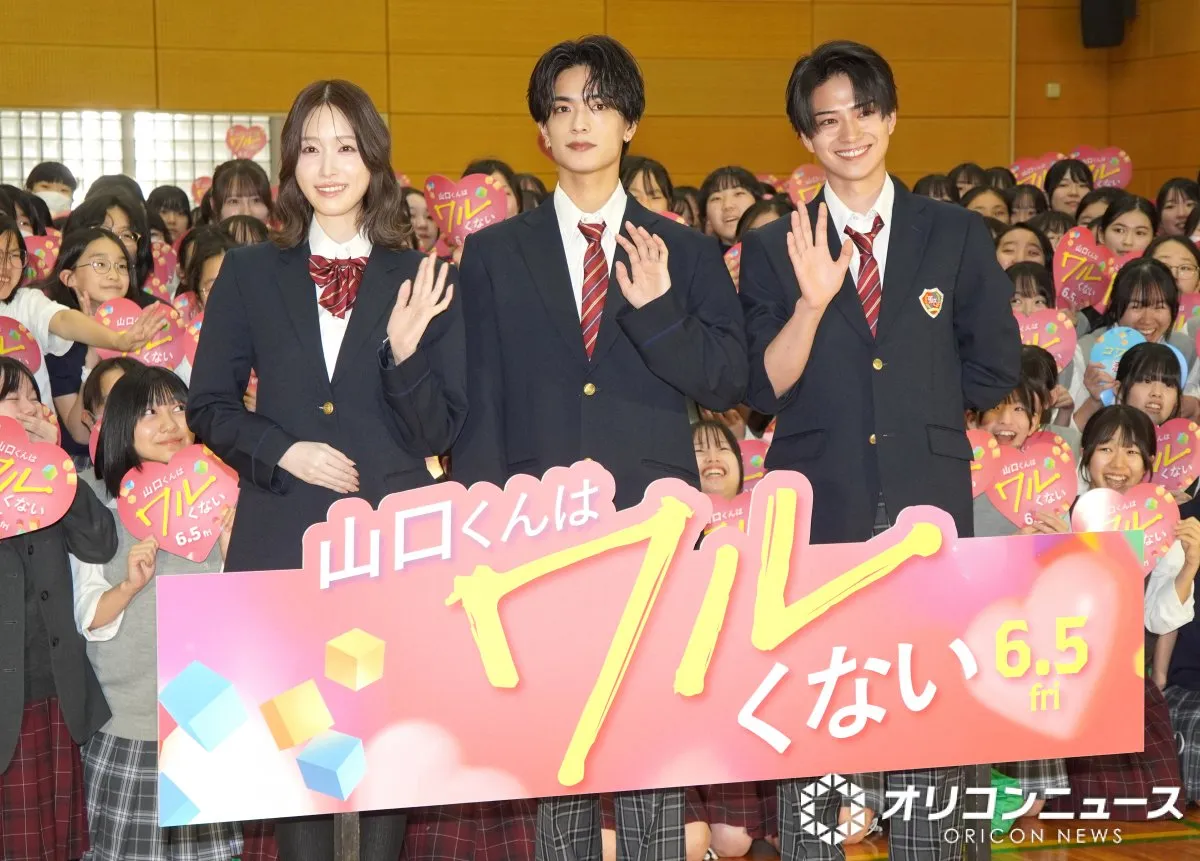 なにわ男子・高橋恭平、女子校サプライズ登場「なに言うても湧く（笑）」　高橋ひかる＆岩瀬洋志と大歓声浴びる