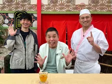 爆笑問題・太田光「脚本はできあがっている」実現させたい夢を告白　『あちこちオードリー』2週連続出演