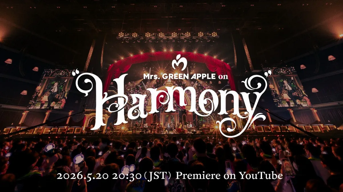 『Mrs. GREEN APPLE on “Harmony”』、5・20にYouTube公開へ　“青りんごの日”に一夜限りの配信