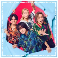 Aぇ! group「でこぼこライフ」、「デジタルシングル（単曲）」1位に初登場　映画『おそ松さん 人類クズ化計画!!!!!?』主題歌【オリコンランキング】