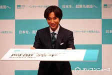 Snow Man阿部亮平、特大名刺に驚き＆喜び　挑戦する人へアドバイスも「選択肢がより増える方を選択するのがいいんじゃないかな」