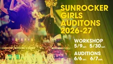 プロバスケットボールクラブ「サンロッカーズ渋谷」を熱く後押しする、Sunrocker Girlsの2026-27シーズン メンバーを募集