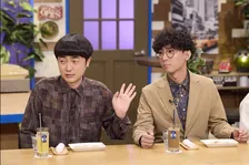 たくろう赤木、“ファンと結婚”裏話「声をかけたのは…」「やりたい放題だった」　今夜『これ余談なんですけど…』