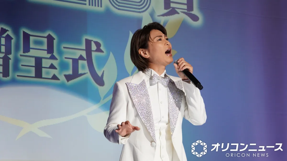氷川きよし、JASRAC賞贈呈式で「川の流れのように」熱唱　「ひばりさんに背中を押されている」
