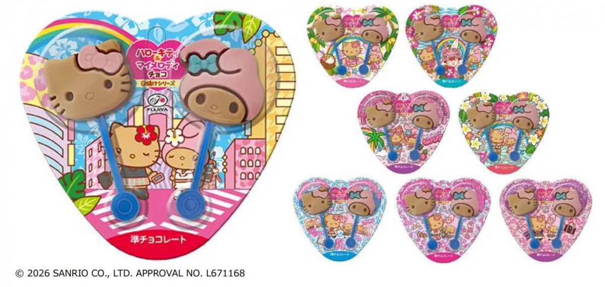 日焼けしたハローキティとマイメロディがチョコに　夏らしい“平成レトロ”デザインの台紙にも注目