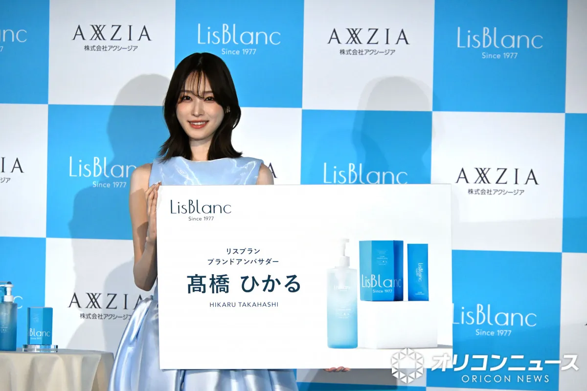 高橋ひかる、花粉症デビューしてしまう「このまま花粉症にならない人生だと思っていた」　つらい症状を告発