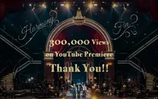 ミセス公演の配信に30万人超え　“青りんごの日”に一夜限り『Mrs. GREEN APPLE on “Harmony”』