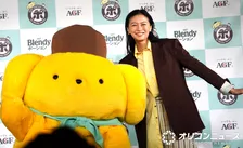 ポムポムプリン、軽快に動く　榮倉奈々驚き「結構早い！」