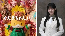 群馬出身の櫻坂46石森璃花、サンバのリズムで“ぐんまちゃん新曲”を熱唱　地元への想い【コメント全文】