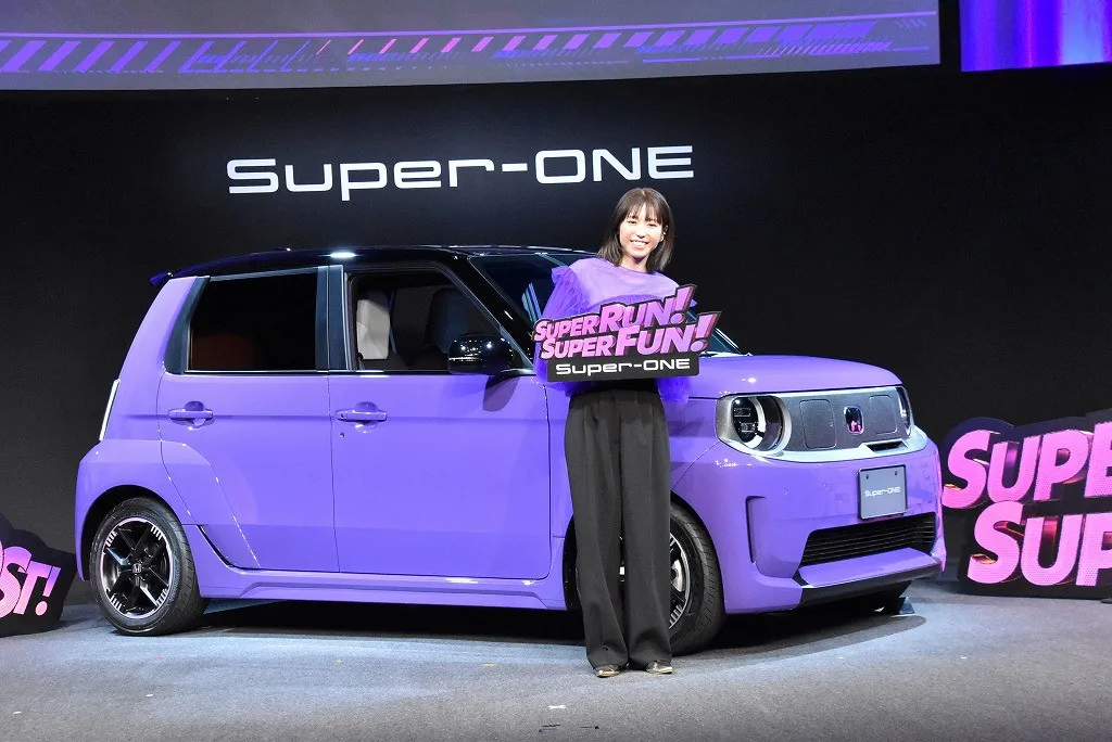 ホンダ、新型EV『Super-One』ってどんな車？【特長まとめ】